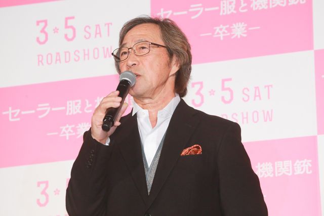 SKMovie-11.jpg