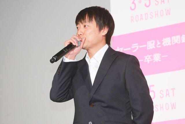 SKMovie-12.jpg