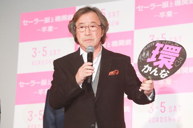 SKMovie-16.jpg