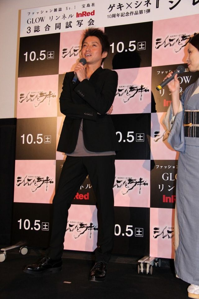 いつ結婚？藤原竜也が婚約者について明かす…写真ギャラリー（5枚目）