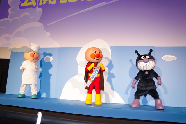 『それいけ！アンパンマン　パンタンと約束の星』公開記念舞台挨拶：フォトギャラリー