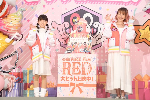 映画『ONE PIECE FILM RED』ウタ誕生祭に巨大バースデーケーキ登場!:フォトギャラリー