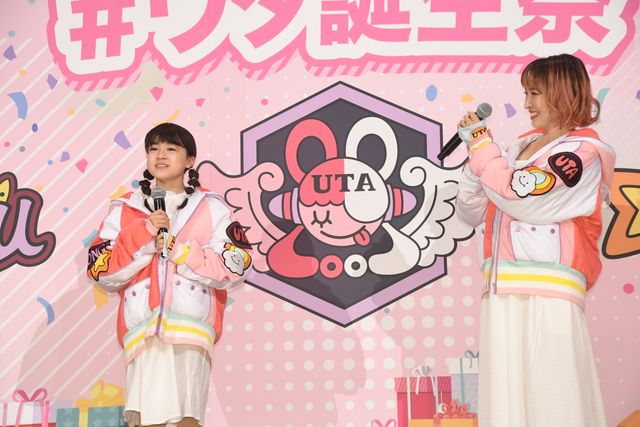 映画『ONE PIECE FILM RED』ウタ誕生祭に巨大バースデーケーキ登場！（12枚目）