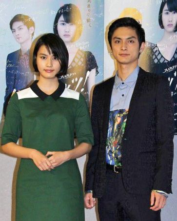 橋本愛、連ドラ初主演で変人役!「ハードナッツ! ~数学girlの恋する事件簿~」取材会フォトギャラリー:フォトギャラリー