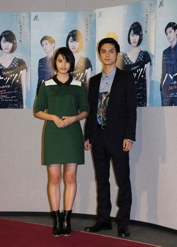 橋本愛、連ドラ初主演で変人役！「ハードナッツ！ ～数学girlの恋する事件簿～」取材会フォトギャラリー（2枚目）