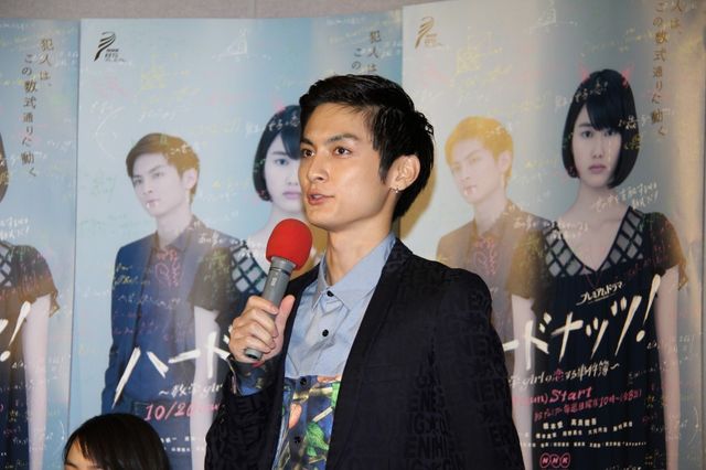 橋本愛、連ドラ初主演で変人役！「ハードナッツ！ ～数学girlの恋する事件簿～」取材会フォトギャラリー（4枚目）