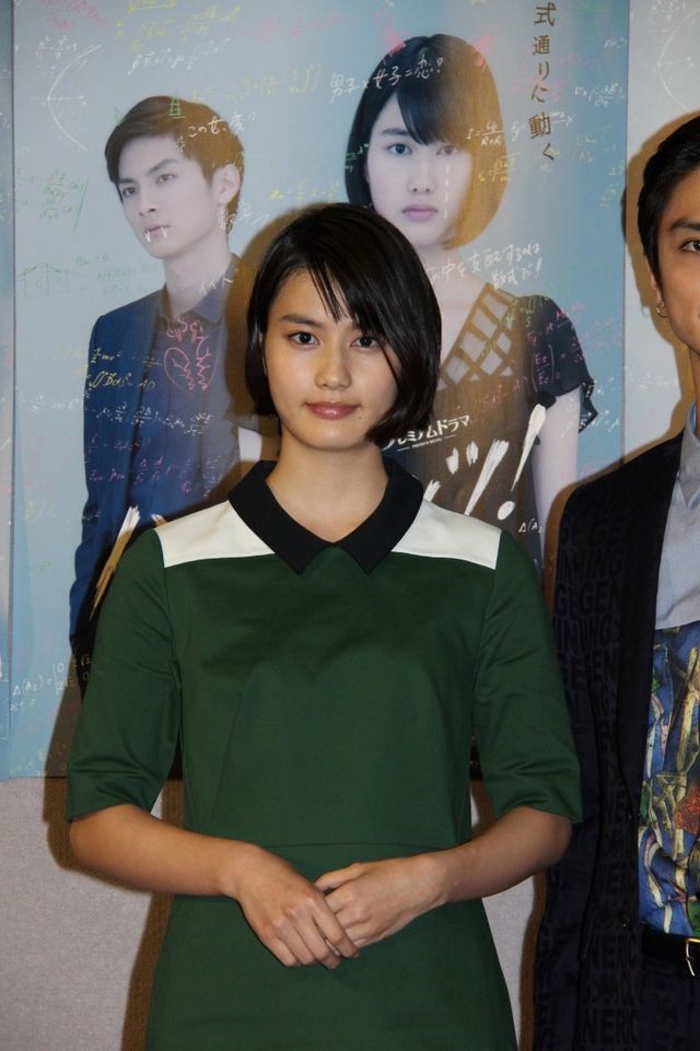 橋本愛、連ドラ初主演で変人役！「ハードナッツ！ ～数学girlの恋する事件簿～」取材会フォトギャラリー（12枚目）