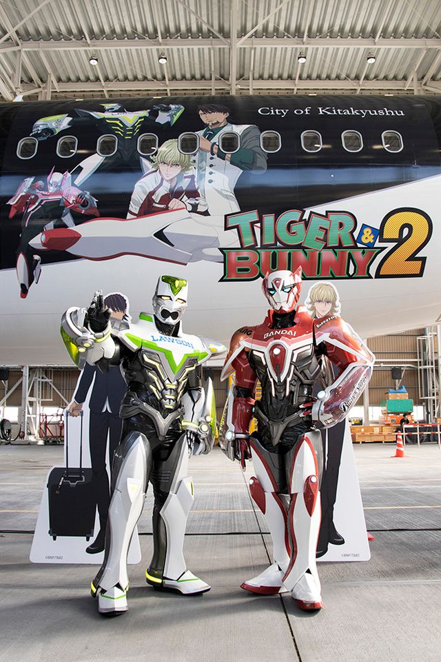 「TIGER & BUNNY 2」スペシャルジェットお披露目会（12枚目）