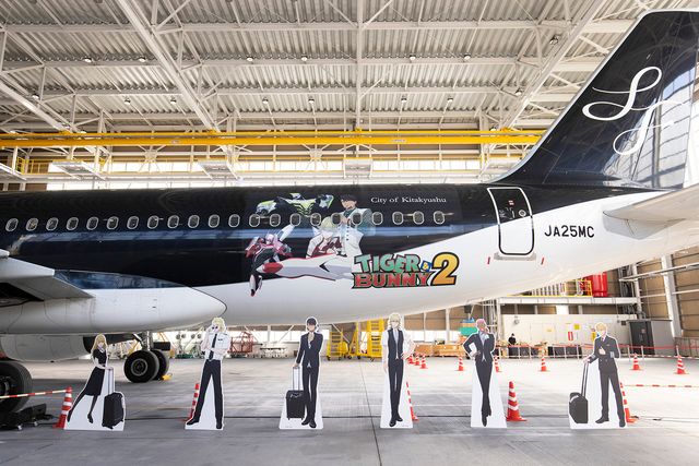 「TIGER & BUNNY 2」スペシャルジェットお披露目会（14枚目）