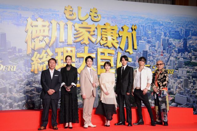 浜辺美波、赤楚衛二、GACKTら集結！『もしも徳川家康が総理大臣になったら』製作報告会（2枚目）