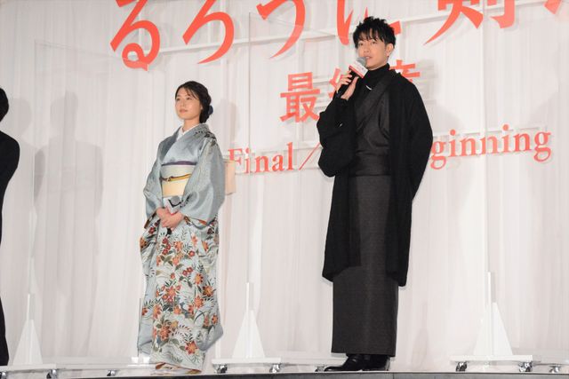 佐藤健＆有村架純の着物姿がステキ！『るろうに剣心　最終章 The Beginning』初日舞台あいさつ（7枚目）