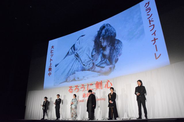 佐藤健＆有村架純の着物姿がステキ！『るろうに剣心　最終章 The Beginning』初日舞台あいさつ（11枚目）