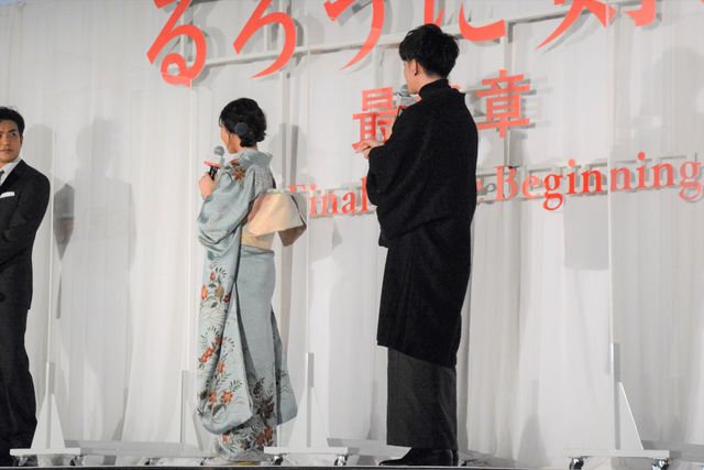 佐藤健＆有村架純の着物姿がステキ！『るろうに剣心　最終章 The Beginning』初日舞台あいさつ（13枚目）