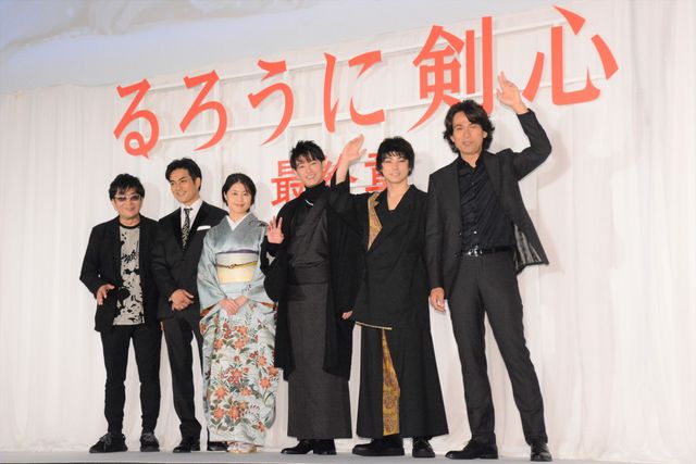 佐藤健＆有村架純の着物姿がステキ！『るろうに剣心　最終章 The Beginning』初日舞台あいさつ（17枚目）