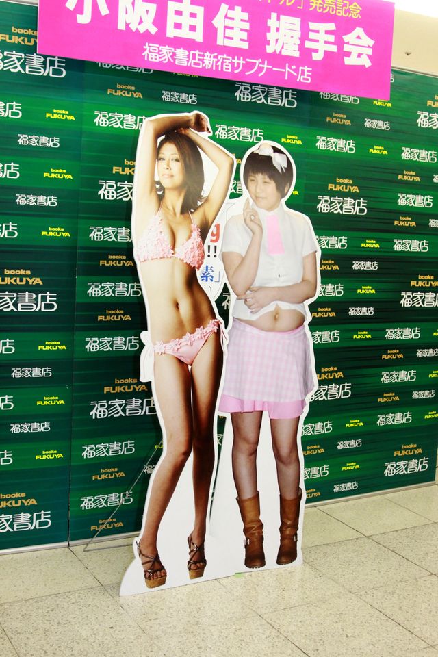 「失格アイドル」発売記念イベント写真ギャラリー（4枚目）