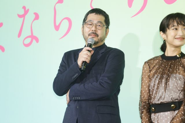 小松菜奈×門脇麦×成田凌、めっちゃ笑顔で盛り上がる！『さよならくちびる』完成披露試写会（9枚目）