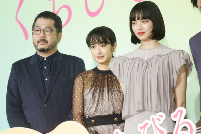 小松菜奈×門脇麦×成田凌、めっちゃ笑顔で盛り上がる！『さよならくちびる』完成披露試写会（17枚目）