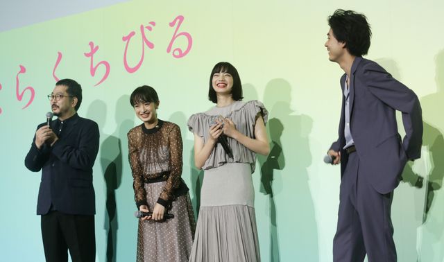 小松菜奈×門脇麦×成田凌、めっちゃ笑顔で盛り上がる！『さよならくちびる』完成披露試写会（20枚目）