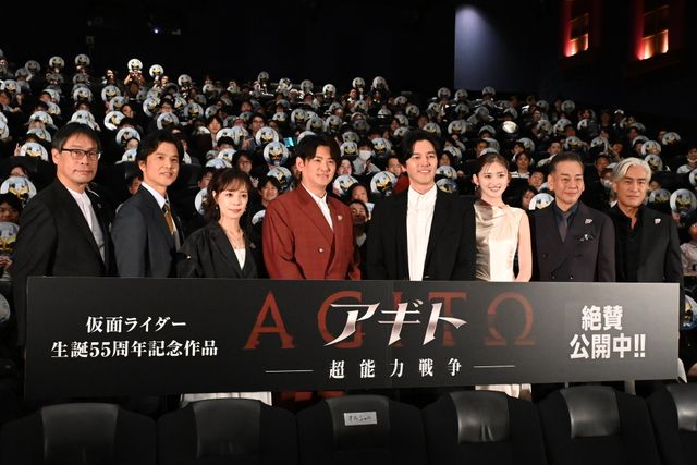 客席のファンが“ギル・アギト”化！要潤＆賀集利樹ら集結『アギト－超能力戦争－』初日舞台あいさつ：フォトギャラリー