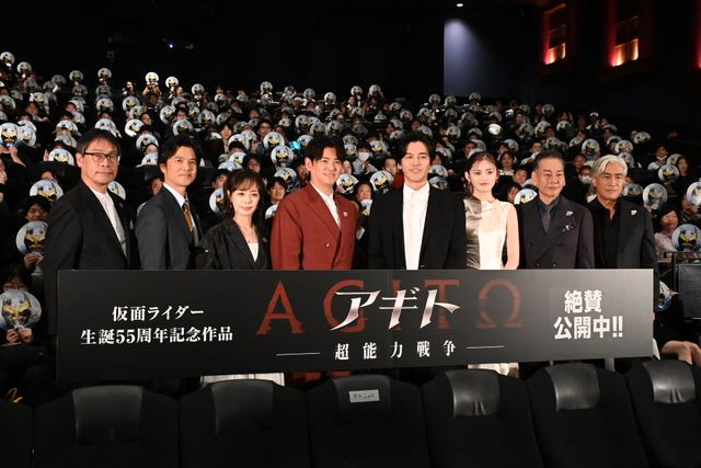 客席のファンが“ギル・アギト”化！要潤＆賀集利樹ら集結『アギト－超能力戦争－』初日舞台あいさつ（2枚目）