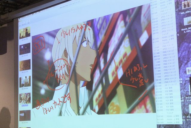 本気モードの安室の目やキャラ対比表も！「監督・プロデューサーが語る映画『名探偵コナン　ゼロの執行人（しっこうにん）』ができるまで」（3枚目）