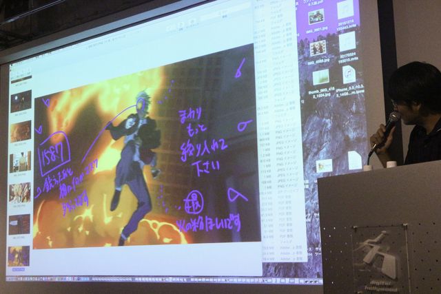 本気モードの安室の目やキャラ対比表も！「監督・プロデューサーが語る映画『名探偵コナン　ゼロの執行人（しっこうにん）』ができるまで」（4枚目）