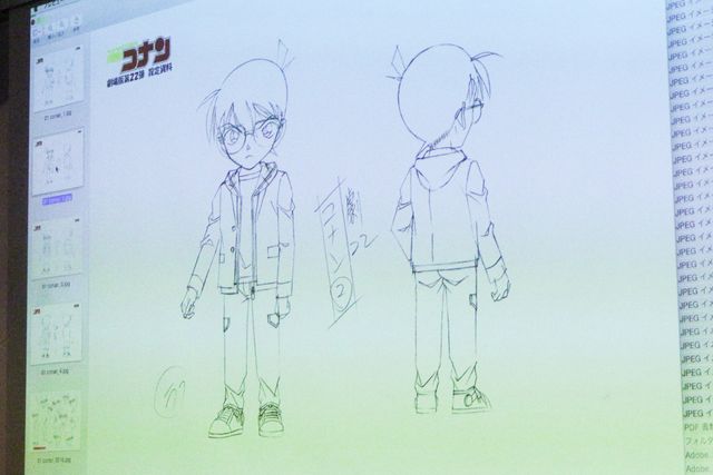 本気モードの安室の目やキャラ対比表も！「監督・プロデューサーが語る映画『名探偵コナン　ゼロの執行人（しっこうにん）』ができるまで」（5枚目）