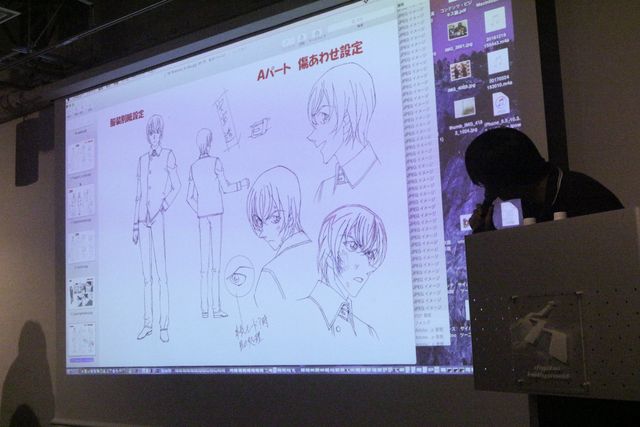 本気モードの安室の目やキャラ対比表も！「監督・プロデューサーが語る映画『名探偵コナン　ゼロの執行人（しっこうにん）』ができるまで」（6枚目）