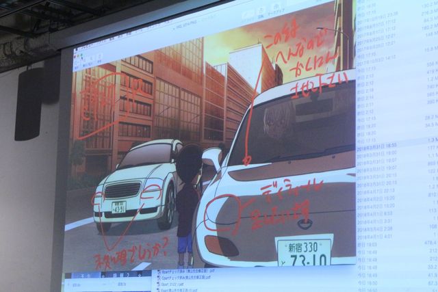 本気モードの安室の目やキャラ対比表も！「監督・プロデューサーが語る映画『名探偵コナン　ゼロの執行人（しっこうにん）』ができるまで」（11枚目）