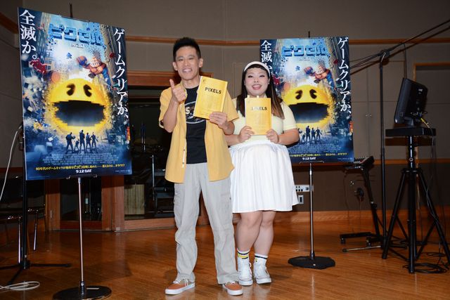 柳沢慎吾＆渡辺直美が公開アフレコ！フォトギャラリー：フォトギャラリー