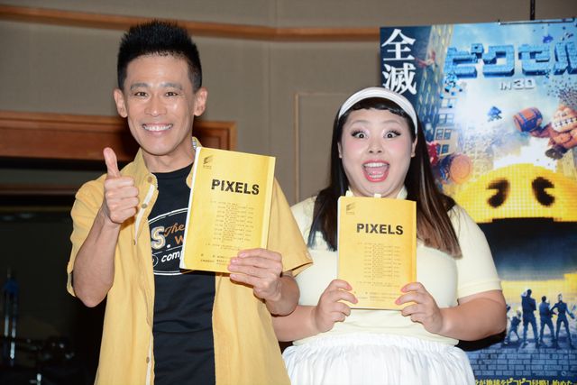 柳沢慎吾＆渡辺直美が公開アフレコ！フォトギャラリー（14枚目）