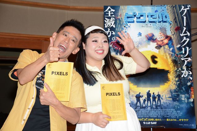 柳沢慎吾＆渡辺直美が公開アフレコ！フォトギャラリー（16枚目）