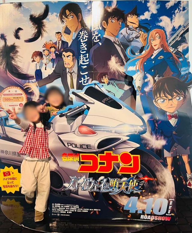 劇場ロビーのフォトスポットで