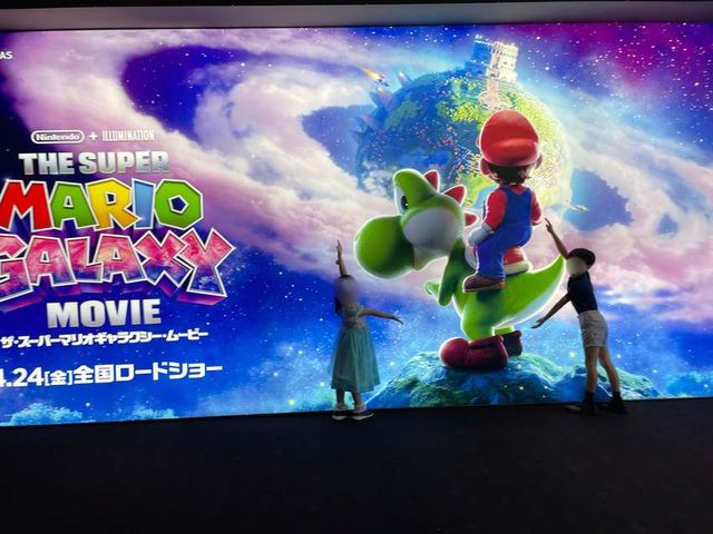 上映を待つ時間も特別なひととき
