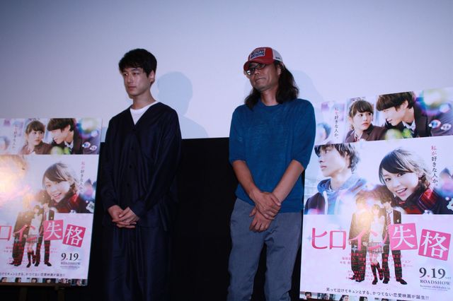 塩顔王子・坂口健太郎の笑顔を堪能!フォトギャラリー（4枚目）