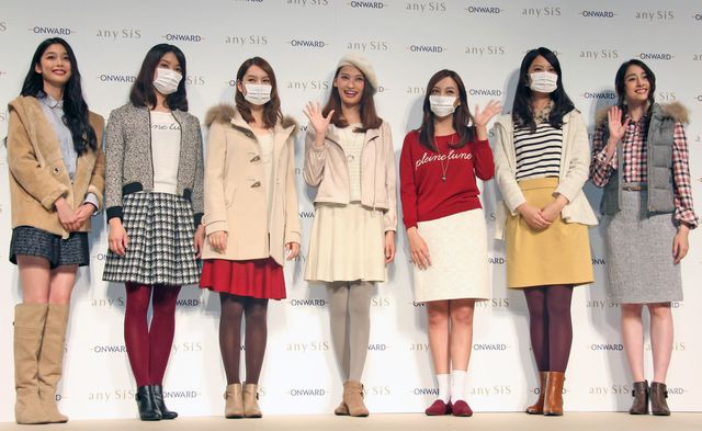 ざわちん、大政絢を分身させる!?フォトギャラリー：フォトギャラリー