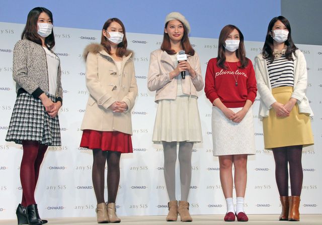 ざわちん、大政絢を分身させる!?フォトギャラリー（2枚目）