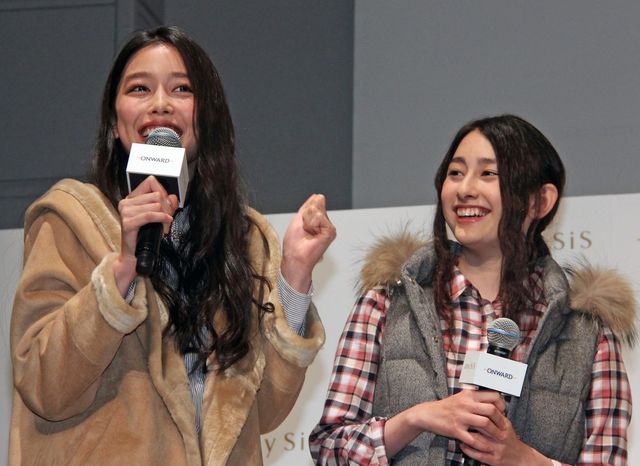 ざわちん、大政絢を分身させる!?フォトギャラリー（4枚目）