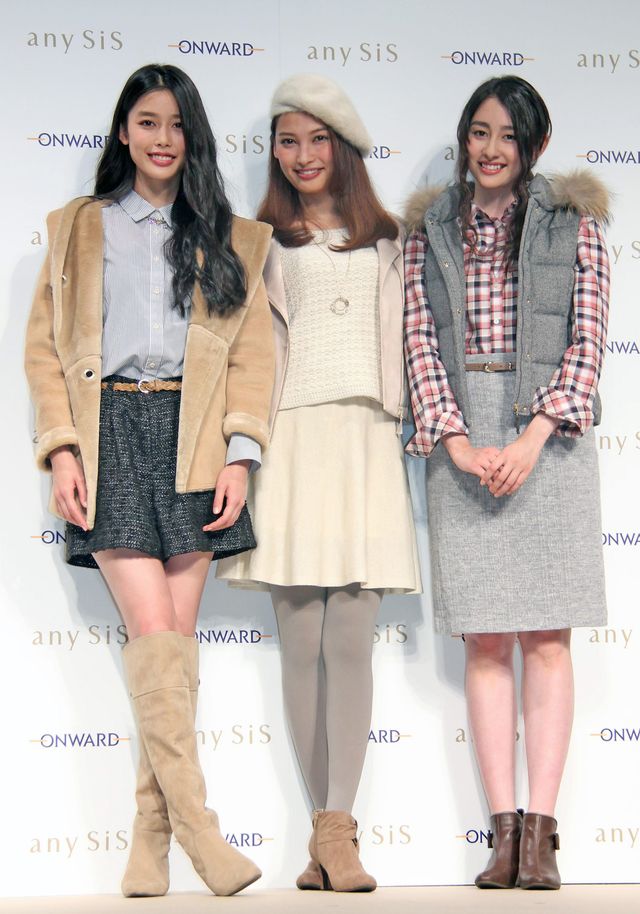 ざわちん、大政絢を分身させる!?フォトギャラリー（10枚目）