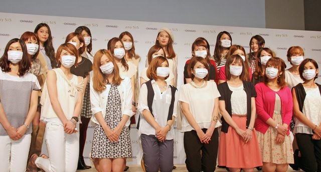 ざわちん、大政絢を分身させる!?フォトギャラリー（11枚目）