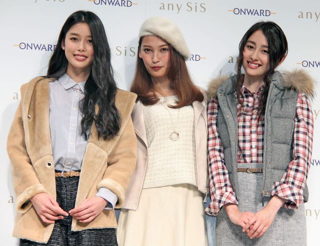 ざわちん、大政絢を分身させる!?フォトギャラリー（12枚目）