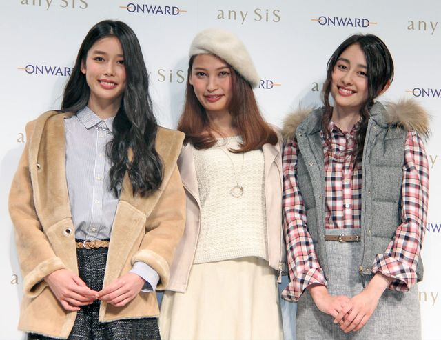 ざわちん、大政絢を分身させる!?フォトギャラリー（13枚目）