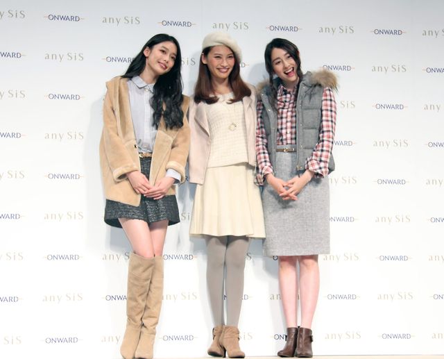 ざわちん、大政絢を分身させる!?フォトギャラリー（15枚目）