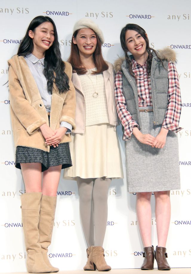 ざわちん、大政絢を分身させる!?フォトギャラリー（16枚目）