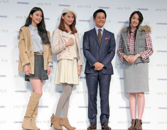 ざわちん、大政絢を分身させる!?フォトギャラリー（17枚目）