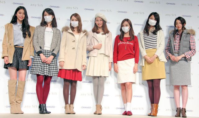 ざわちん、大政絢を分身させる!?フォトギャラリー（20枚目）