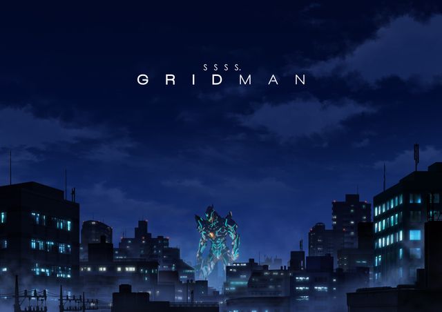 電光超人グリッドマン 完全新作アニメに 声は緑川光 シネマトゥデイ
