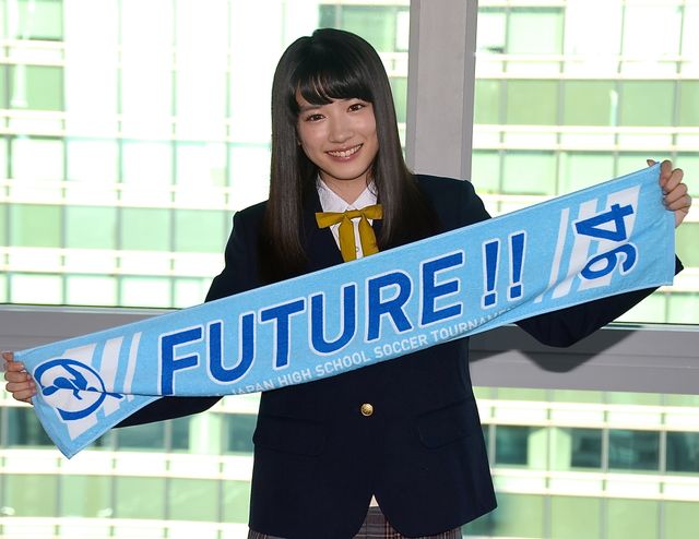 永野芽郁、高校サッカー応援マネージャーに決定！囲み取材フォトギャラリー：フォトギャラリー