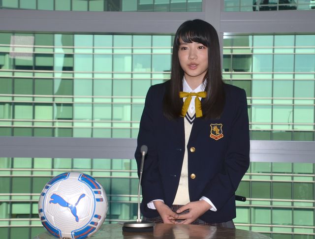 永野芽郁、高校サッカー応援マネージャーに決定！囲み取材フォトギャラリー（4枚目）