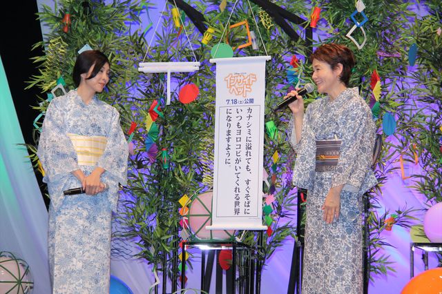 書道のライブパフォーマンスに、圧倒される竹内結子＆大竹しのぶ『インサイド・ヘッド』七夕イベントフォトギャラリー（4枚目）